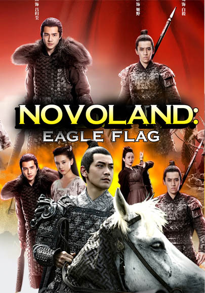 Novoland: Eagle Flag

