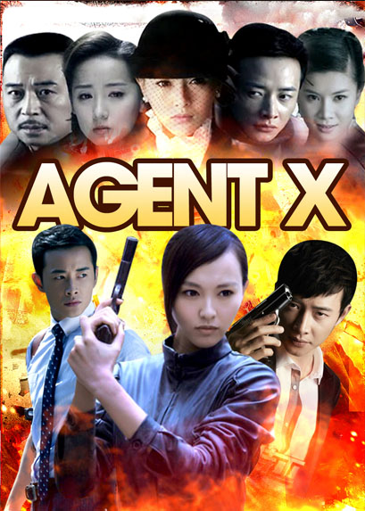 Agent X