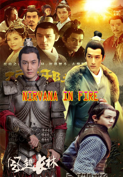 Nirvana in Fire