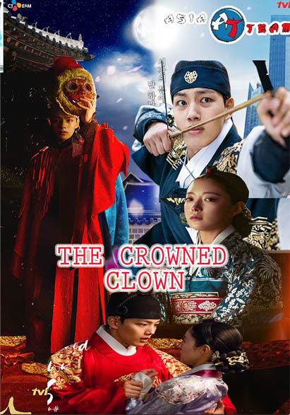 The Crowned Clown