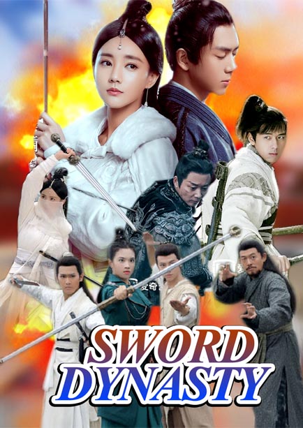 Sword Dynasty