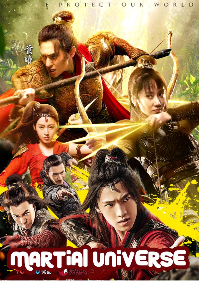 Martial Universe Season 1