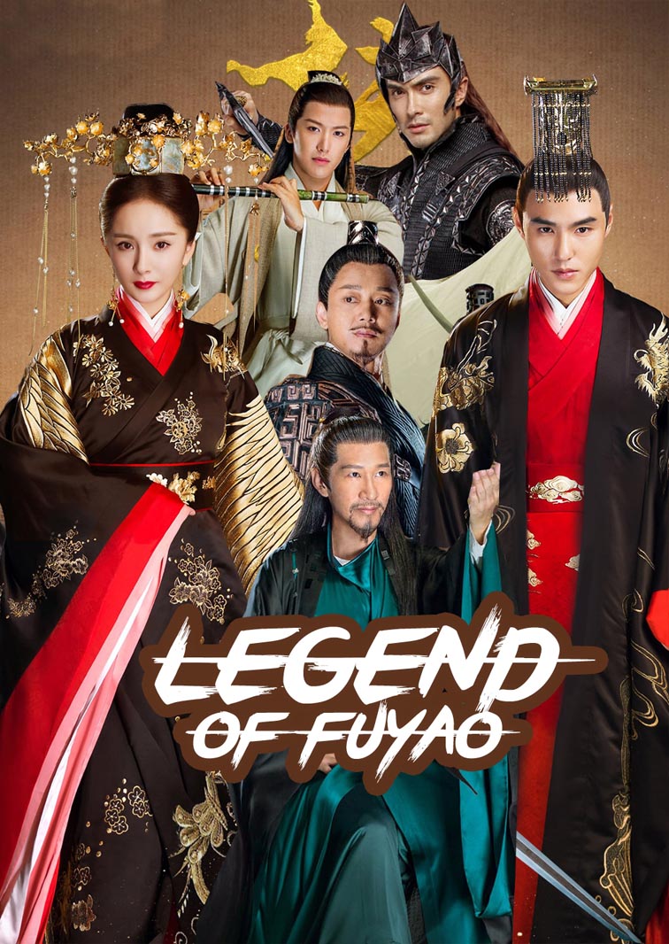 Legend of Fuyao