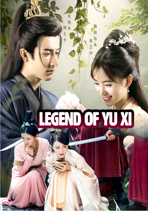 Legend of Yunxi