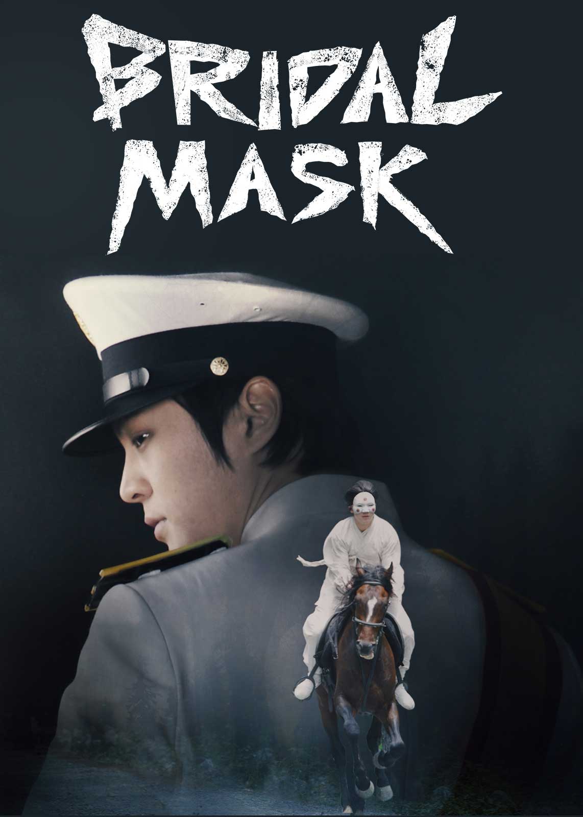 Bridal Mask