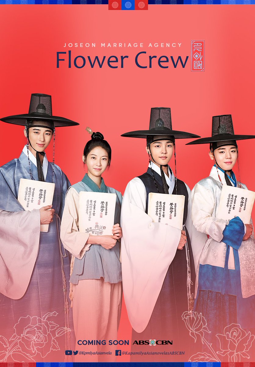 Flower Crew