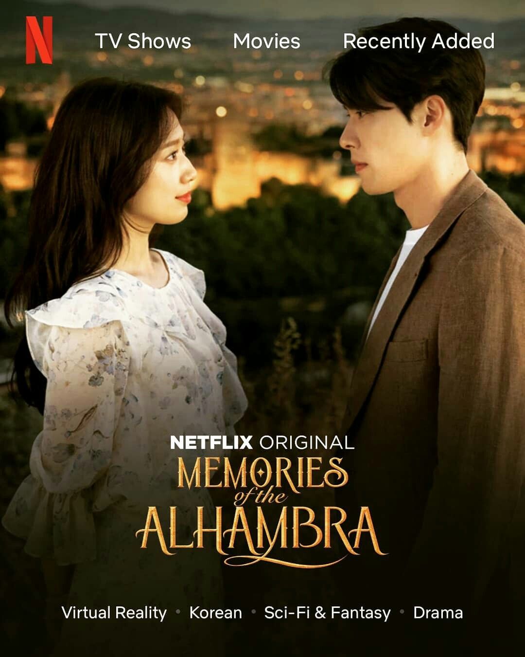 memories of  alhambra