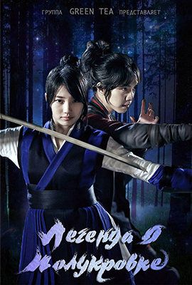 Gu Family Book